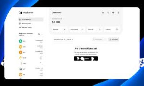 比特币钱包安装空间大小分析及指南