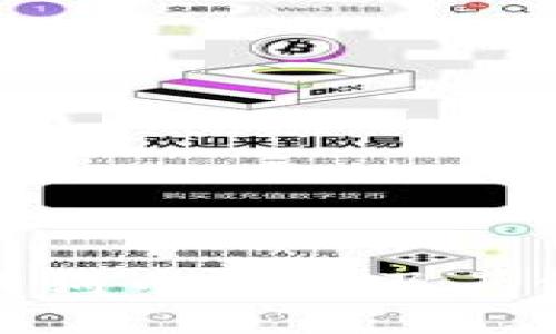 最早的狗狗币钱包及其演变历史