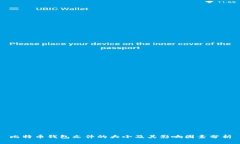 比特币钱包文件的大小及