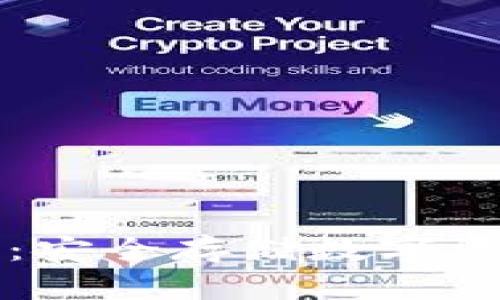 以太坊冷详解：安全存储数字资产的最佳选择